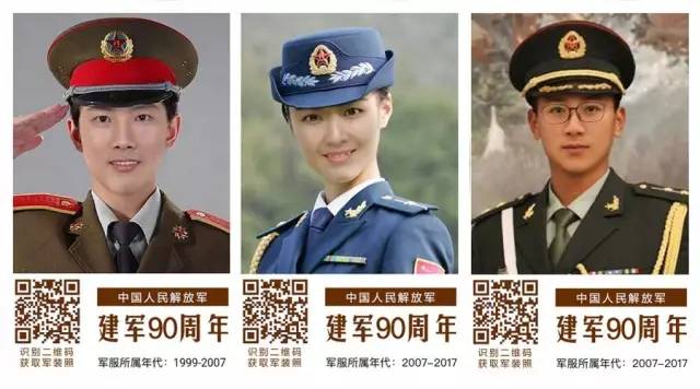 品牌營銷，品牌策劃，線上營銷