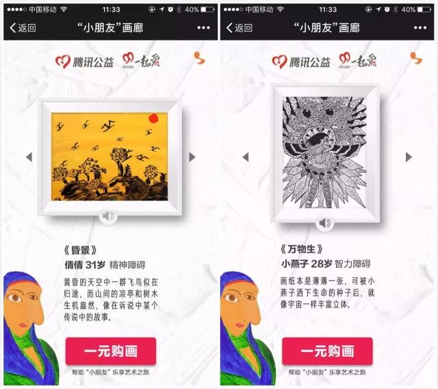 品牌營銷，品牌策劃，線上營銷