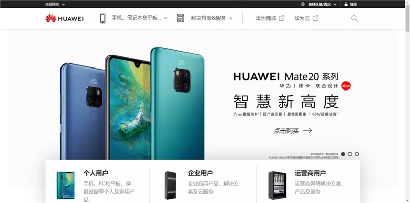 品牌形象，品牌營銷，品牌推廣
