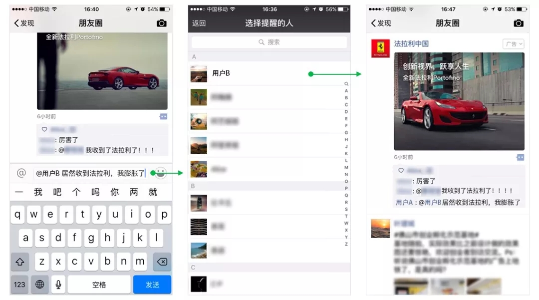 品牌營銷，品牌設(shè)計，品牌策略