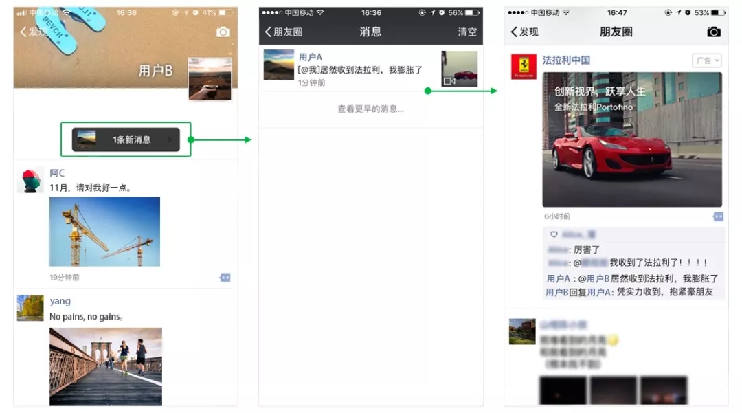 品牌營銷，品牌設(shè)計，品牌策略
