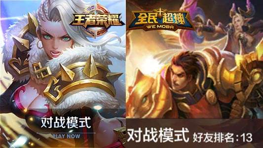 品牌營銷，品牌設(shè)計，品牌策略