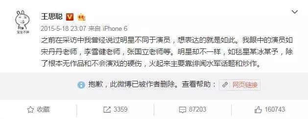 品牌設(shè)計，品牌策劃，品牌營銷
