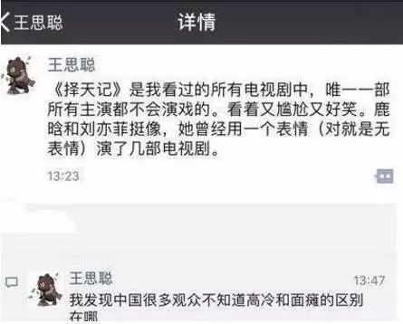 品牌設(shè)計，品牌策劃，品牌營銷