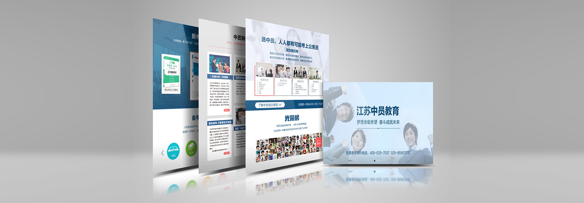 品牌策劃，品牌推廣，品牌設(shè)計(jì)，品牌營(yíng)銷(xiāo)，品牌營(yíng)銷(xiāo)策劃，品牌策劃公司，品牌營(yíng)銷(xiāo)策劃公司