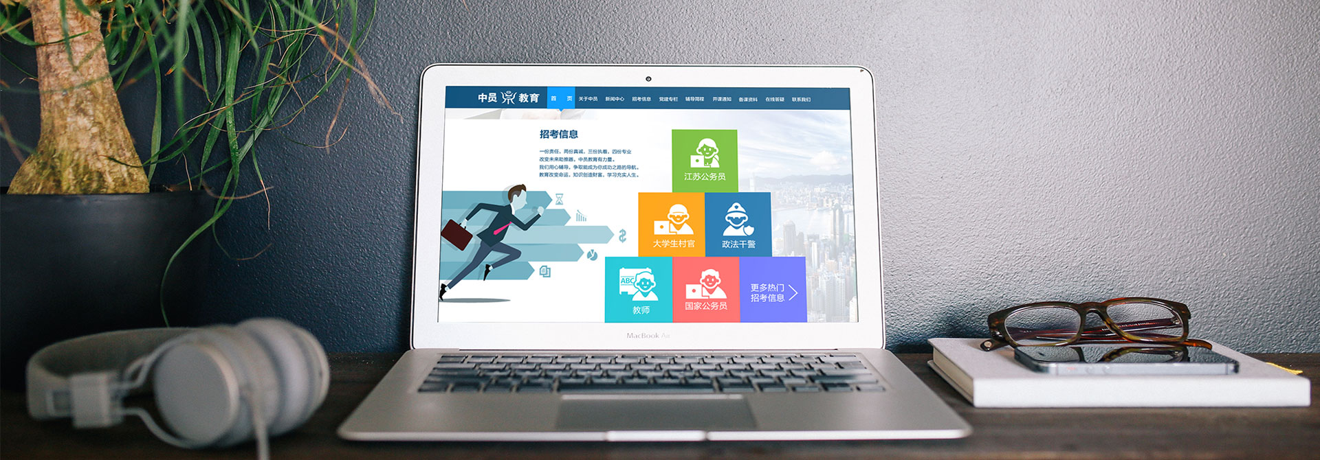 品牌策劃，品牌推廣，品牌設(shè)計(jì)，品牌營(yíng)銷(xiāo)，品牌營(yíng)銷(xiāo)策劃，品牌策劃公司，品牌營(yíng)銷(xiāo)策劃公司