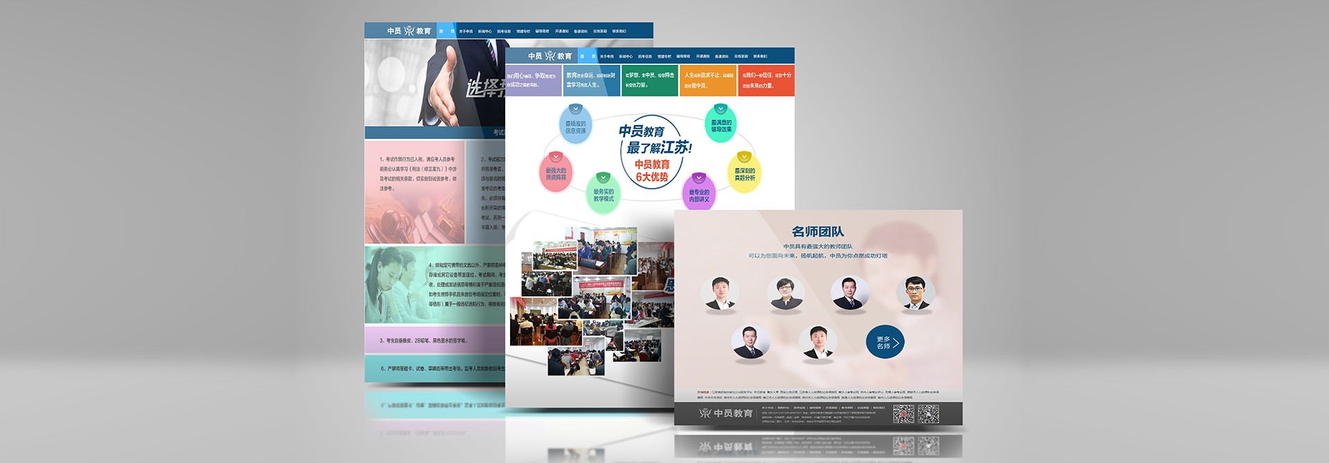 品牌策劃，品牌推廣，品牌設(shè)計(jì)，品牌營(yíng)銷(xiāo)，品牌營(yíng)銷(xiāo)策劃，品牌策劃公司，品牌營(yíng)銷(xiāo)策劃公司