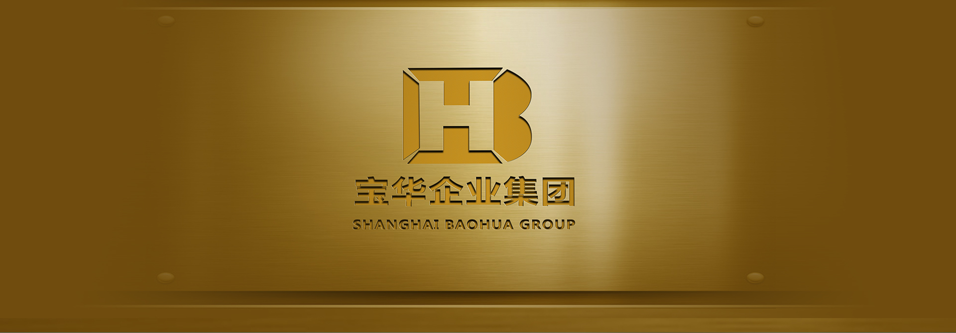 品牌營銷策劃，品牌策劃，品牌設計