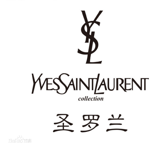 上海品牌營(yíng)銷(xiāo)策劃公司  品牌咨詢(xún)  品牌營(yíng)銷(xiāo)