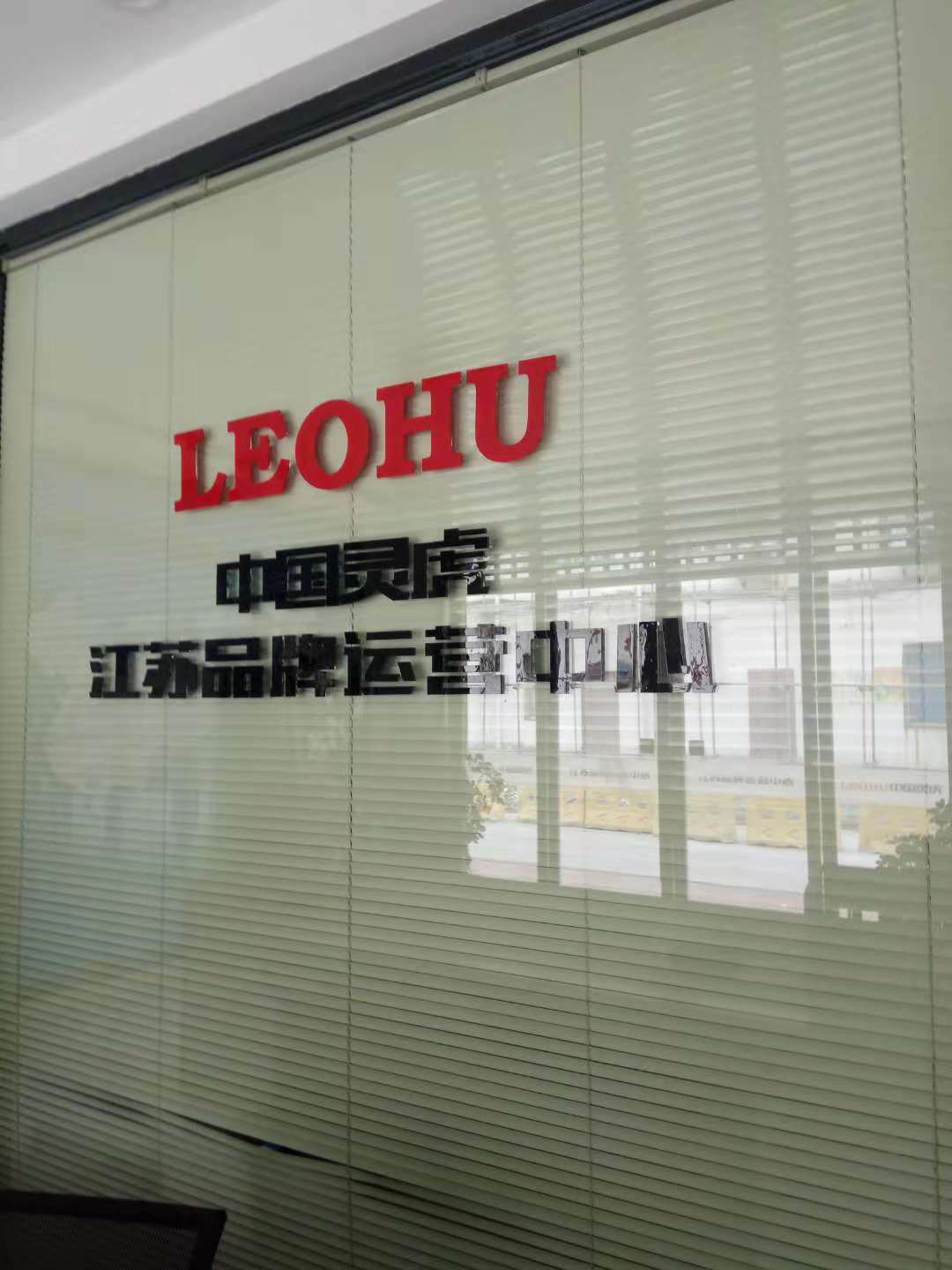 品牌營銷策劃公司品牌咨詢品牌營銷