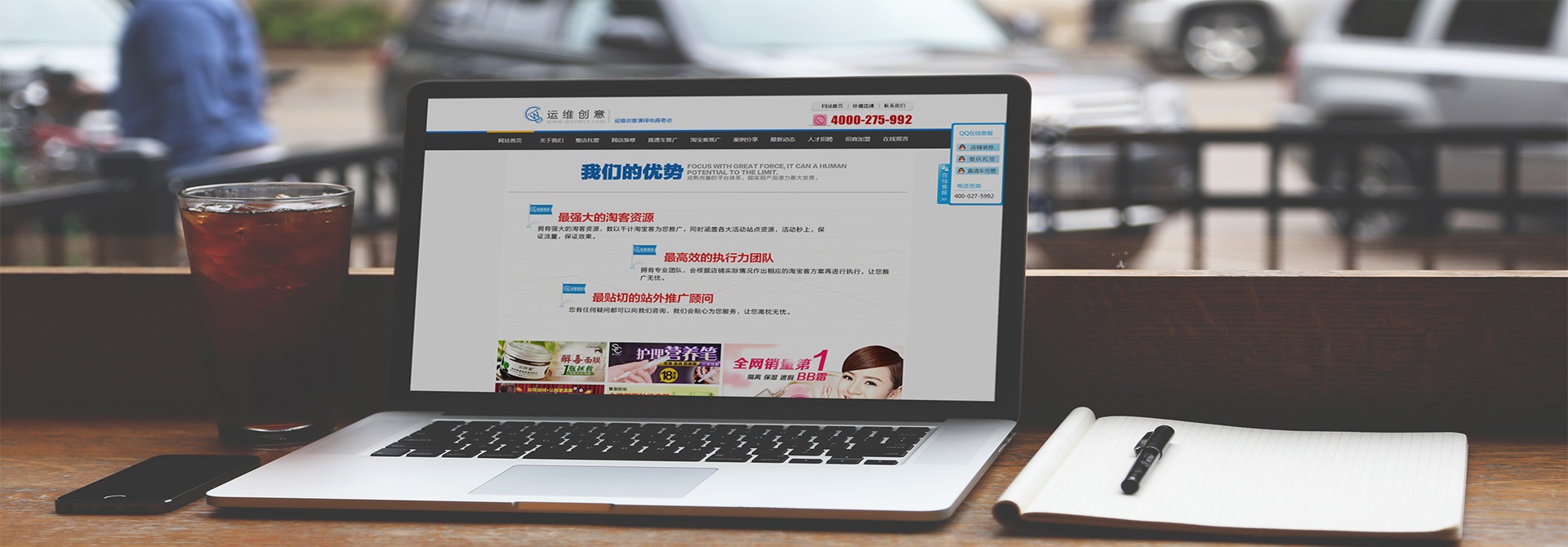 品牌營(yíng)銷(xiāo)策劃，品牌策劃，品牌設(shè)計(jì)