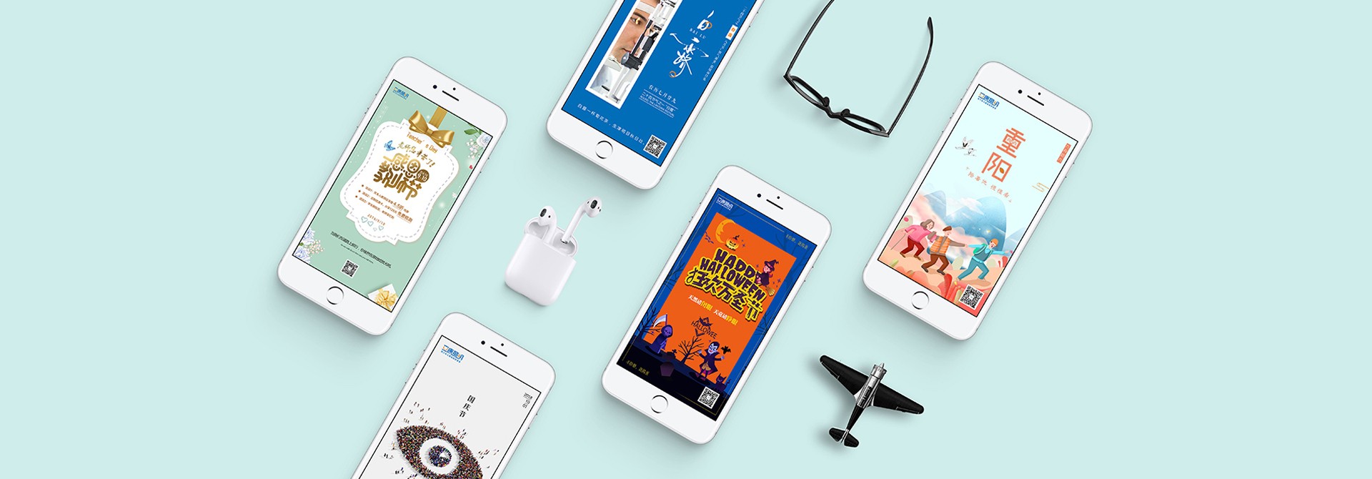 上海品牌營銷策劃，品牌策劃，品牌咨詢