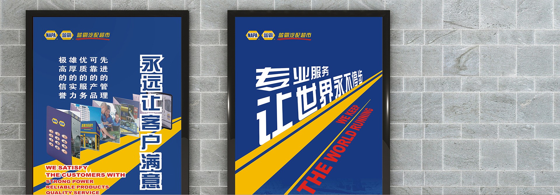 品牌設計，vi設計，logo設計，廣告設計，平面設計