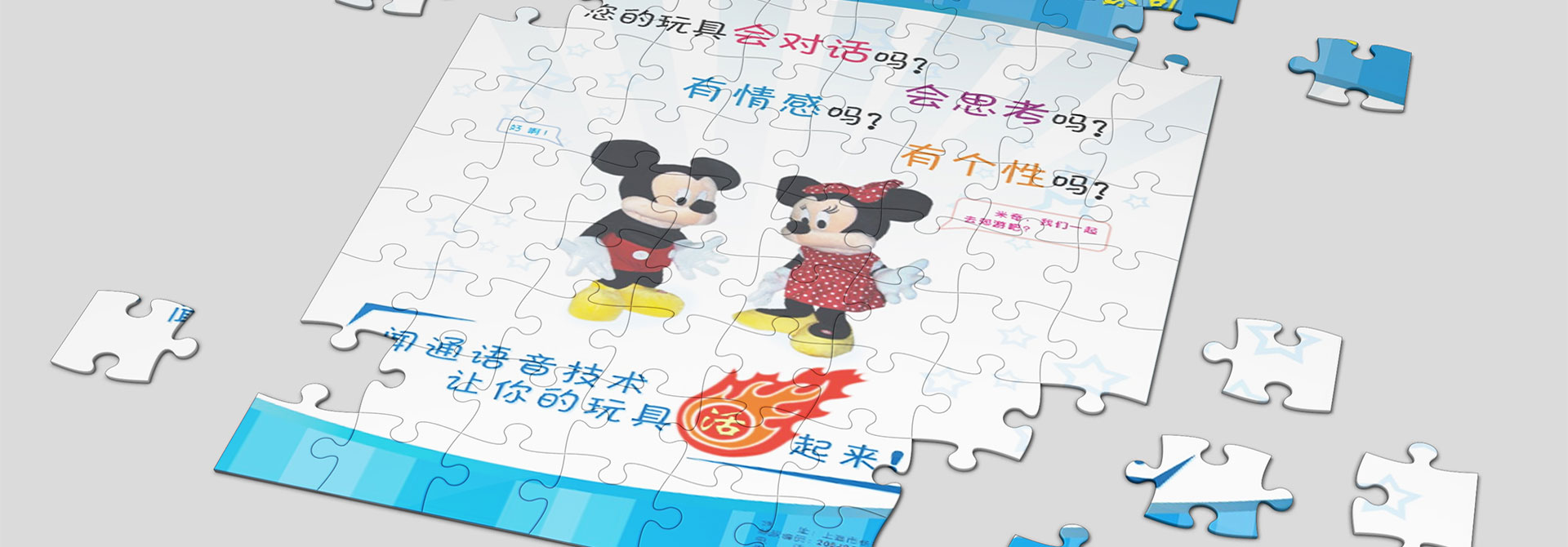產品包裝設計，平面設計，品牌vi設計