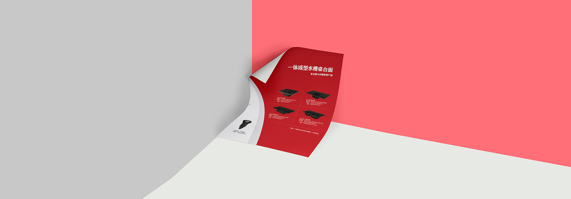 品牌設(shè)計，品牌策劃，品牌規(guī)范