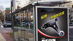 上海品牌營銷策劃公司，品牌咨詢，品牌設計