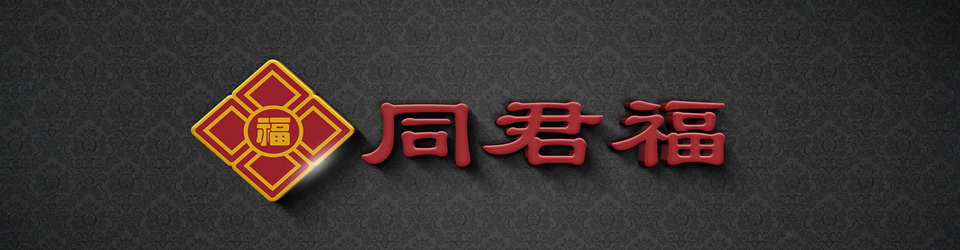 品牌營銷策劃公司，品牌咨詢，品牌設(shè)計(jì)