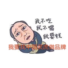 上海品牌營銷策劃，品牌設(shè)計(jì)，品牌推廣
