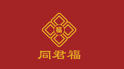 上海品牌策劃公司，品牌咨詢，品牌設計