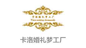 品牌設(shè)計(jì)，品牌營(yíng)銷(xiāo)策劃公司，品牌咨詢(xún)