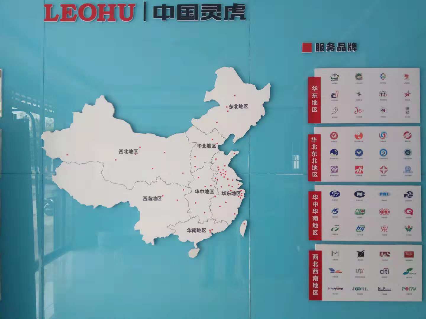 品牌設(shè)計(jì)，品牌策劃，品牌咨詢