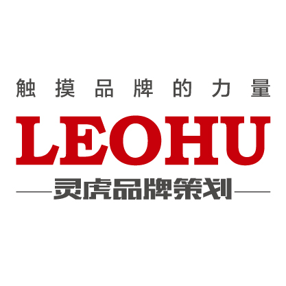 品牌策劃，品牌推廣，網絡推廣