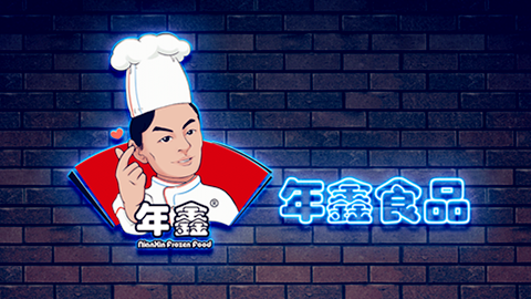 品牌創(chuàng)意設(shè)計，品牌策劃，品牌咨詢，品牌設(shè)計