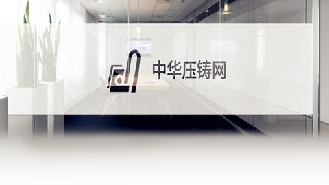 品牌設計，品牌策劃，品牌營銷策劃，品牌咨詢，品牌創意，品牌營銷，品牌營銷策劃公司，上海品牌營銷策劃公司，江蘇品牌營銷策劃公司，浙江品牌營銷策劃公司
