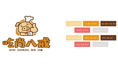 品牌策劃，品牌咨詢，品牌設(shè)計，品牌營銷，品牌推廣