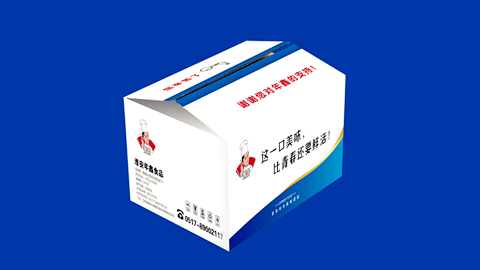 品牌策劃，品牌咨詢，品牌設計，品牌營銷，包裝設計，平面設計