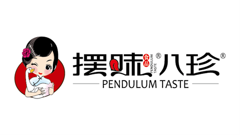 品牌策劃，品牌營銷，品牌咨詢，品牌創(chuàng)意，品牌營銷，vi設(shè)計(jì)，logo設(shè)計(jì)，廣告設(shè)計(jì)，平面設(shè)計(jì)