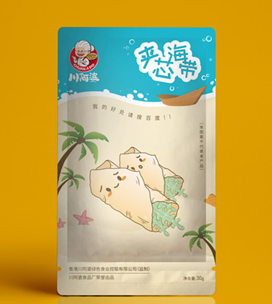 品牌設計，品牌創意設計，vi設計，logo設計，廣告設計，平面設計