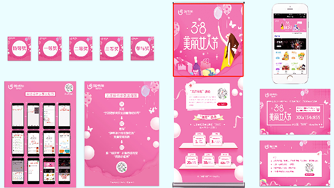vi設計，品牌規(guī)范，品牌設計，vi規(guī)范