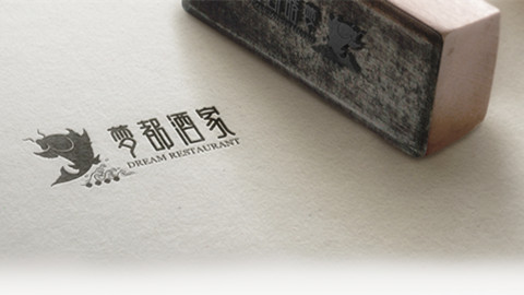 品牌設(shè)計(jì)，品牌策劃，品牌創(chuàng)意，vi設(shè)計(jì)，logo設(shè)計(jì)，廣告設(shè)計(jì)，平面設(shè)計(jì)