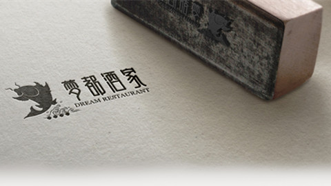 品牌設計，品牌策劃，品牌咨詢，品牌創意設計，vi設計，logo設計，廣告設計，平面設計