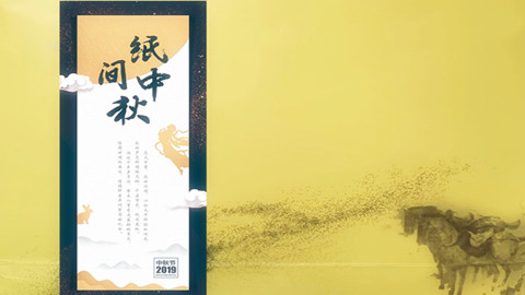 品牌策劃，品牌咨詢，品牌設計，品牌創意設計