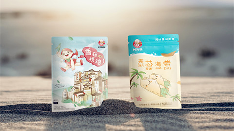 品牌策劃，品牌咨詢，品牌設(shè)計，平面設(shè)計，vi設(shè)計，標志設(shè)計