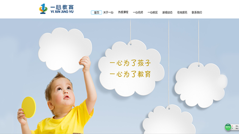 品牌設(shè)計，vi設(shè)計，logo設(shè)計，廣告設(shè)計，平面設(shè)計