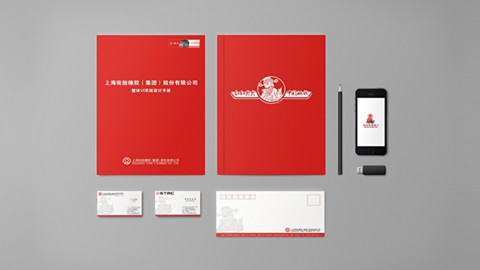 品牌設計，品牌形象設計，vi設計，logo設計，平面設計