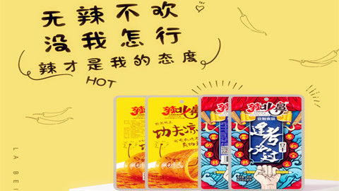 品牌設計，品牌策劃，品牌營銷策劃，廣告語設計，vi設計，logo設計，廣告設計，平面設計