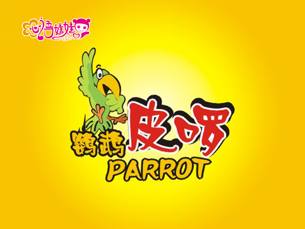 包裝logo設計，品牌設計，vi設計