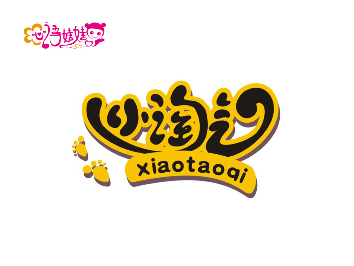 包裝logo設計，品牌設計，vi設計