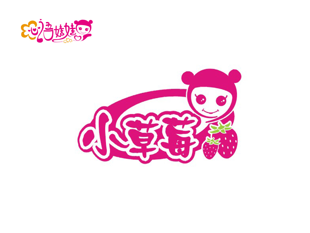 包裝logo設計，品牌設計，vi設計
