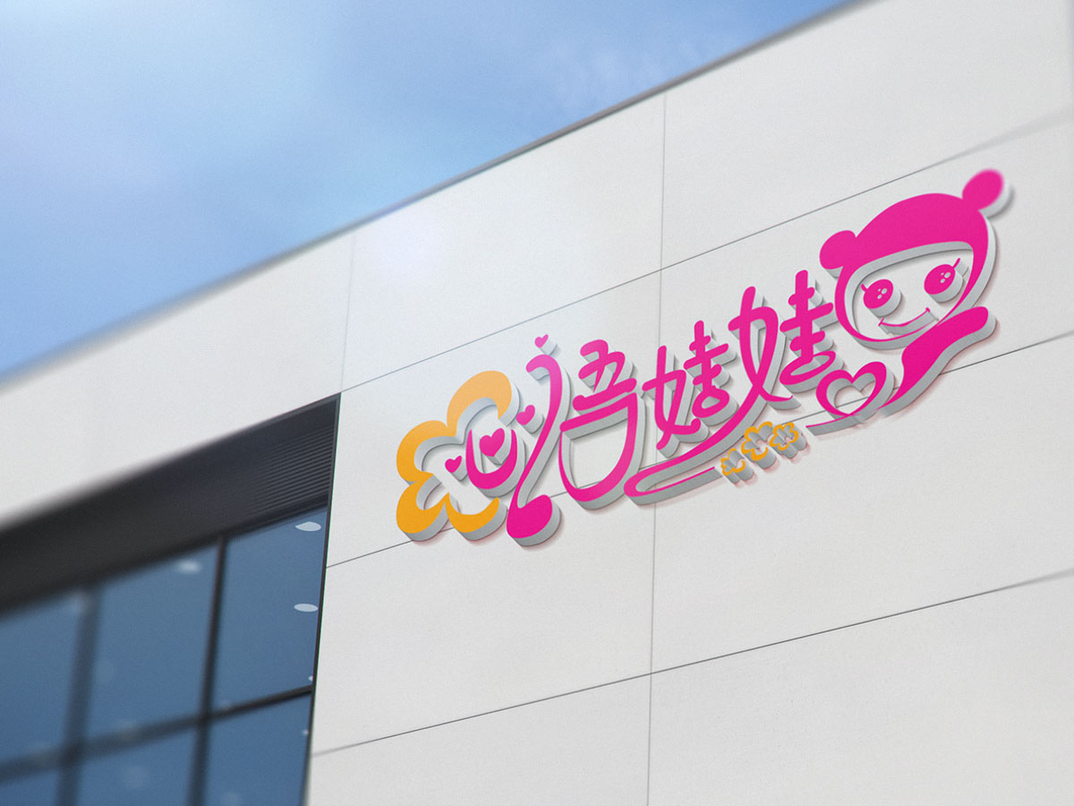 logo設計，標志設計，品牌規范，VI設計