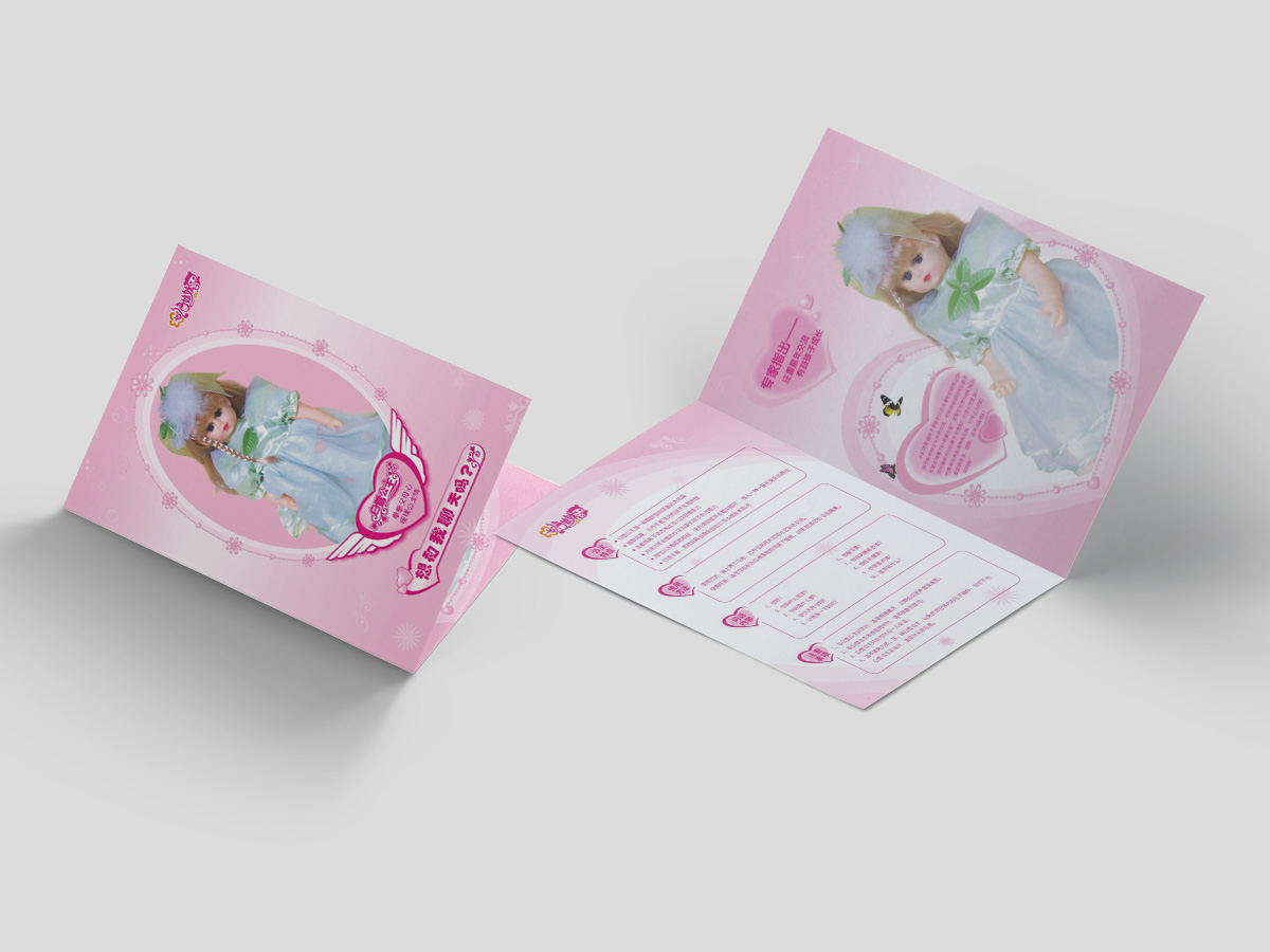 上海聞通,產品包裝，說明書，平面設計