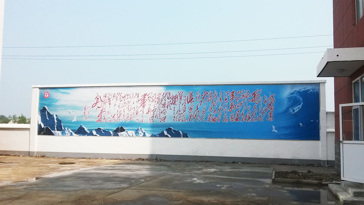 開明中學(xué)，校園導(dǎo)視設(shè)計(jì)，平面設(shè)計(jì)