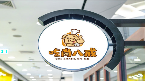 品牌設(shè)計(jì)，logo設(shè)計(jì)，標(biāo)志設(shè)計(jì)，平面設(shè)計(jì)