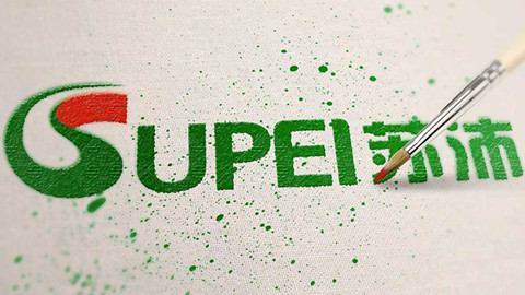 品牌設(shè)計(jì),LOGO設(shè)計(jì),VI設(shè)計(jì),標(biāo)志設(shè)計(jì),包裝設(shè)計(jì),網(wǎng)站設(shè)計(jì),品牌策劃,品牌形象,品牌營(yíng)銷(xiāo),品牌咨詢,品牌營(yíng)銷(xiāo)策劃